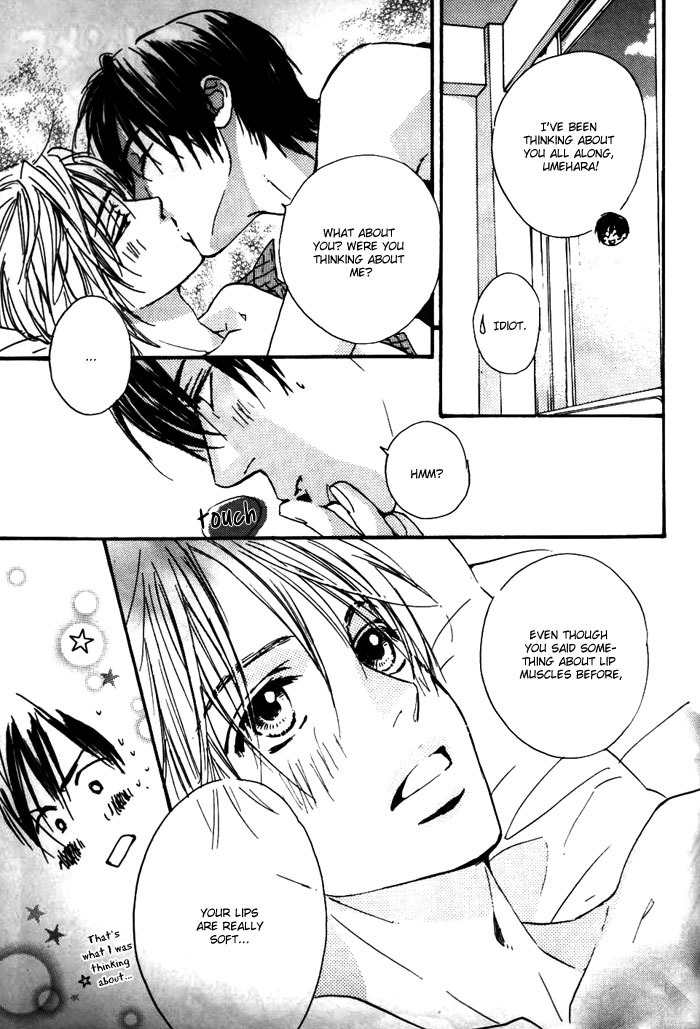 Boku no Koi no Hanashi Himegoto Chapter 2.5 page 7 - Chapter 2.5