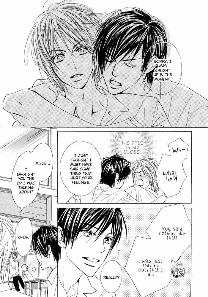 Boku no Koi no Hanashi Himegoto Chapter 2 page 10 - Chapter 2
