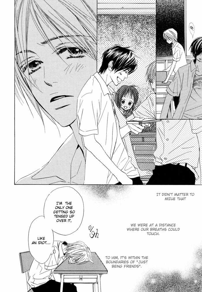 Boku no Koi no Hanashi Himegoto Chapter 2 page 11 - Chapter 2
