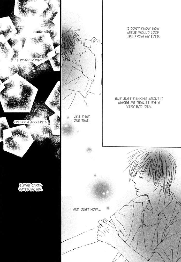 Boku no Koi no Hanashi Himegoto Chapter 2 page 25 - Chapter 2