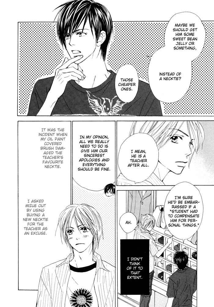 Boku no Koi no Hanashi Himegoto Chapter 2 page 3 - Chapter 2