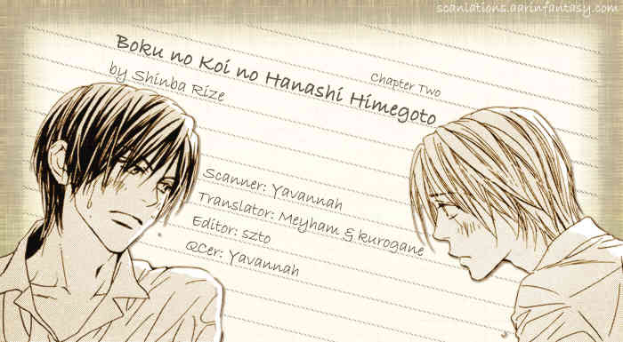 Boku no Koi no Hanashi Himegoto Chapter 2 page 34 - Chapter 2