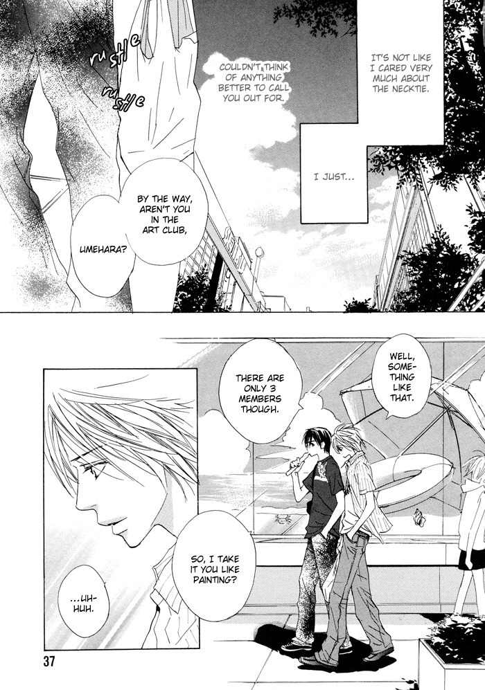 Boku no Koi no Hanashi Himegoto Chapter 2 page 4 - Chapter 2