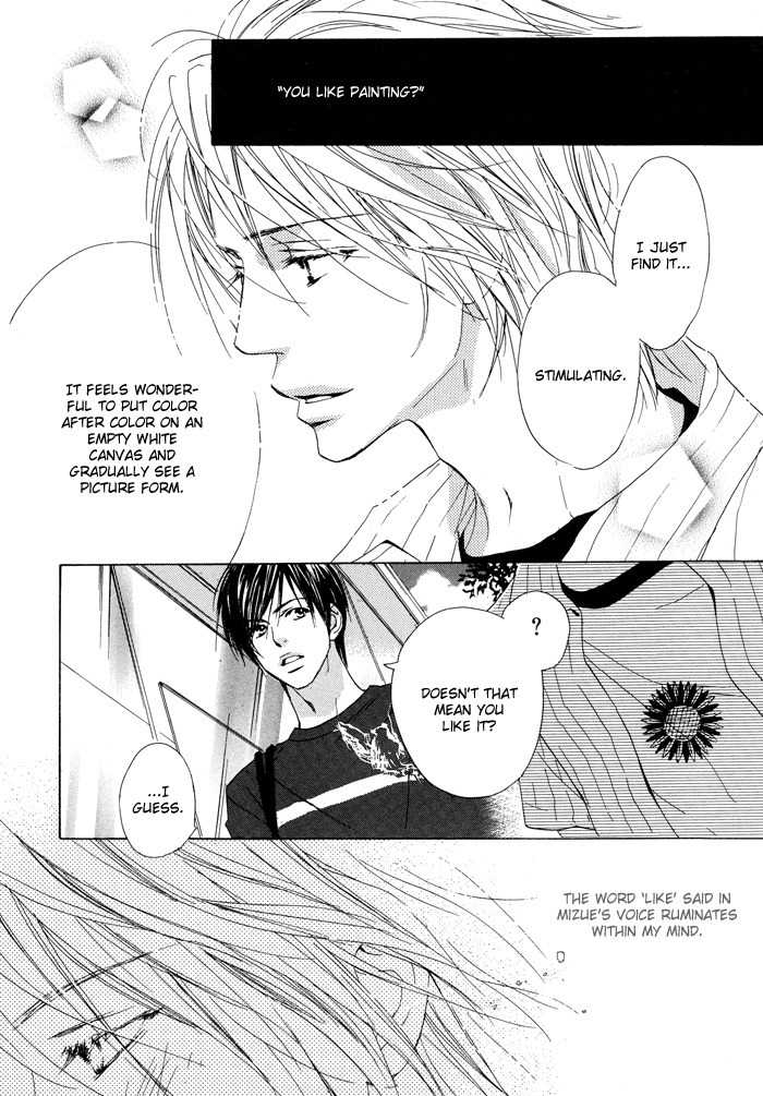 Boku no Koi no Hanashi Himegoto Chapter 2 page 5 - Chapter 2