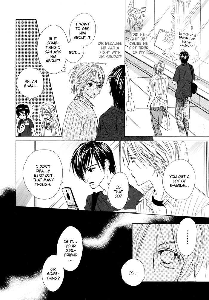 Boku no Koi no Hanashi Himegoto Chapter 2 page 7 - Chapter 2