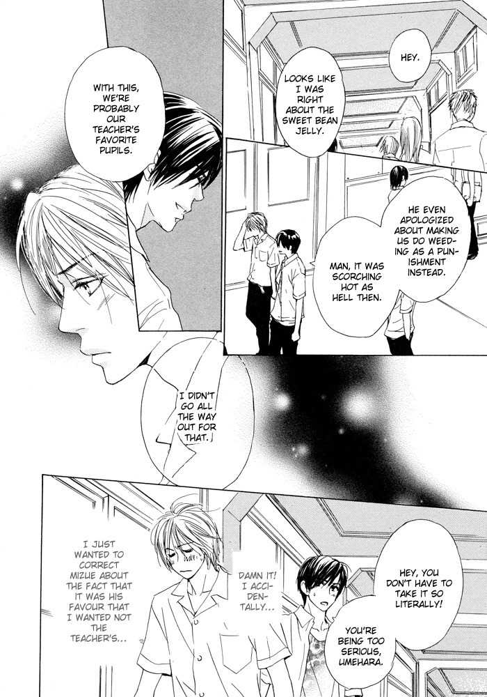 Boku no Koi no Hanashi Himegoto Chapter 2 page 9 - Chapter 2