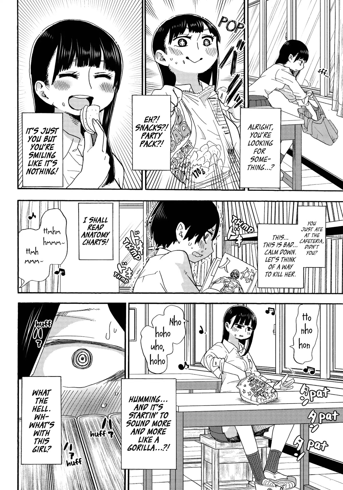 Boku no Kokoro no Yabai yatsu Chapter 1 page 10 - Chapter 1: I Got Snatched