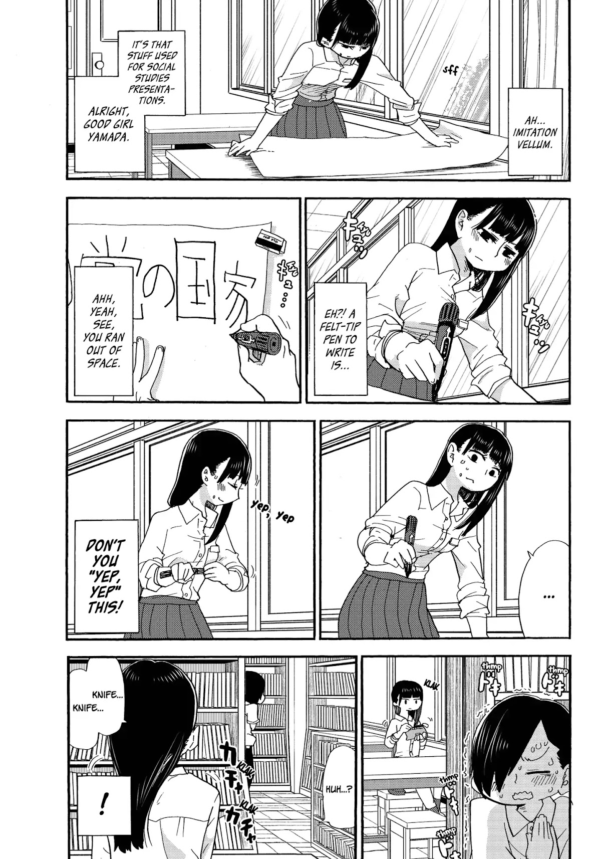 Boku no Kokoro no Yabai yatsu Chapter 1 page 11 - Chapter 1: I Got Snatched