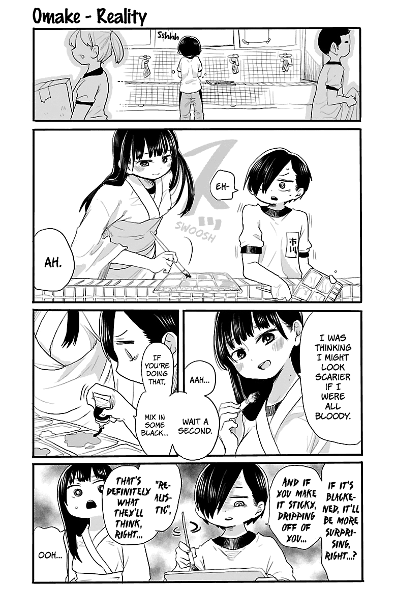 Boku no Kokoro no Yabai yatsu Chapter 10.1 page 1 - Chapter 10.1: Twitter Extra