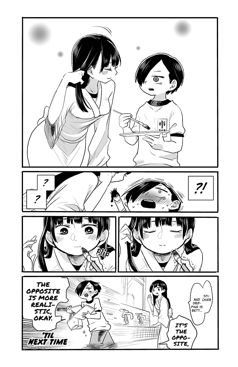 Boku no Kokoro no Yabai yatsu Chapter 10.1 page 2 - Chapter 10.1: Twitter Extra