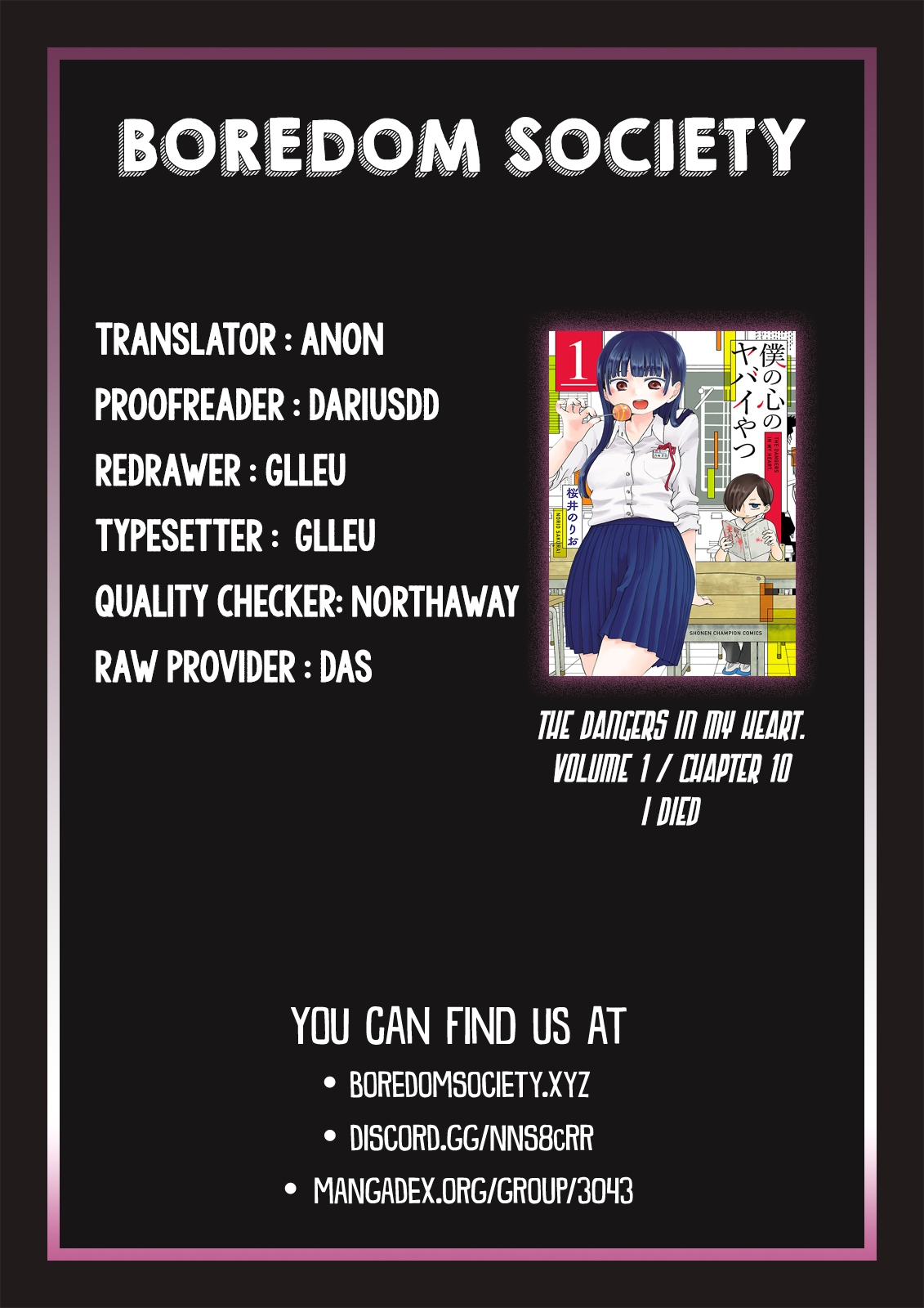 Boku no Kokoro no Yabai yatsu Chapter 10 page 10 - Chapter 10: I Died