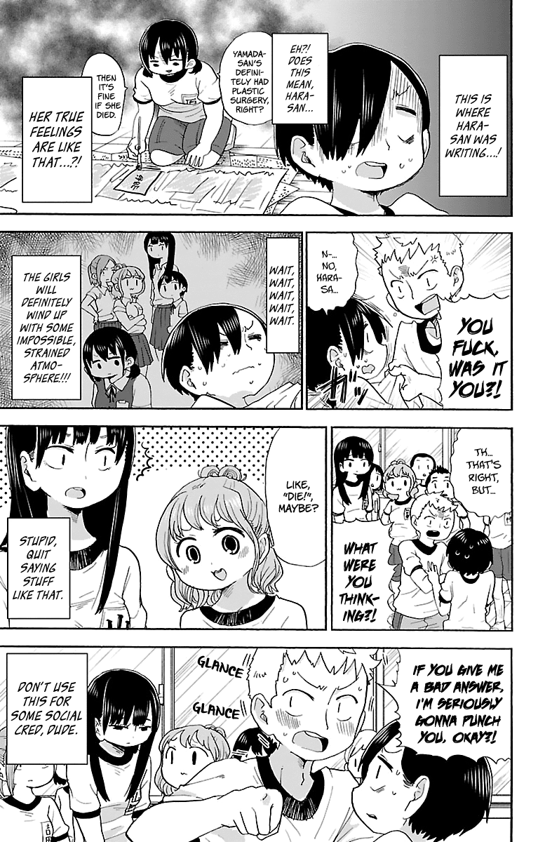 Boku no Kokoro no Yabai yatsu Chapter 10 page 6 - Chapter 10: I Died