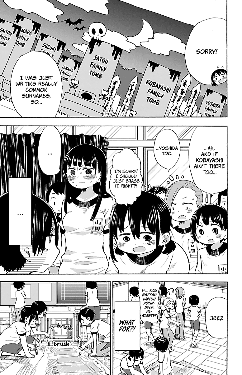 Boku no Kokoro no Yabai yatsu Chapter 10 page 8 - Chapter 10: I Died