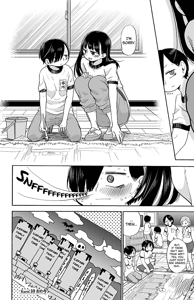Boku no Kokoro no Yabai yatsu Chapter 10 page 9 - Chapter 10: I Died