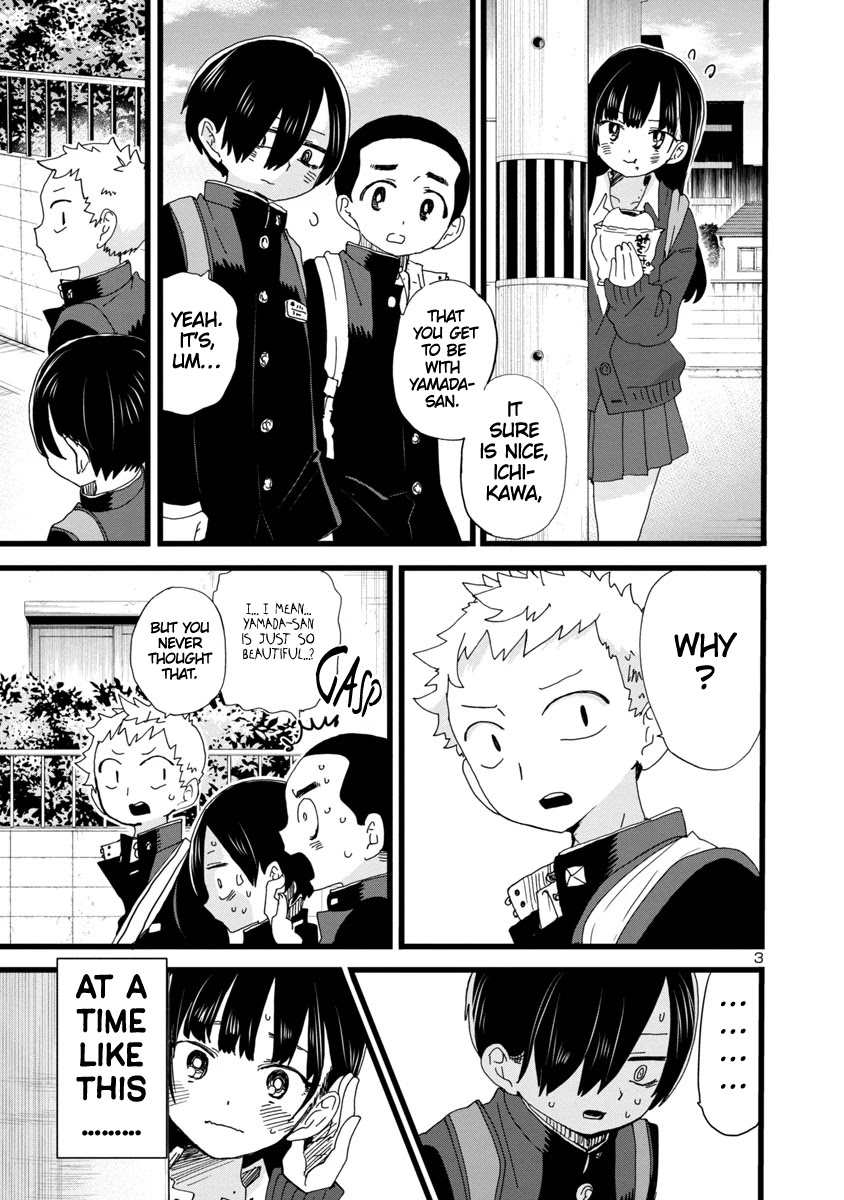 Boku no Kokoro no Yabai yatsu Chapter 100.5 page 4 - Chapter 100.5: An Update on Adachi-kun / Showing a Treasure to the World