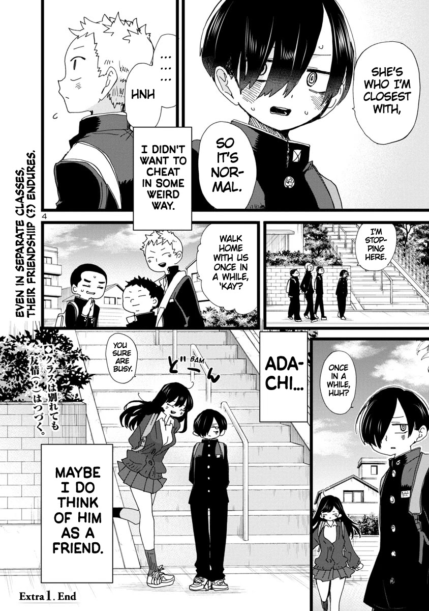 Boku no Kokoro no Yabai yatsu Chapter 100.5 page 5 - Chapter 100.5: An Update on Adachi-kun / Showing a Treasure to the World
