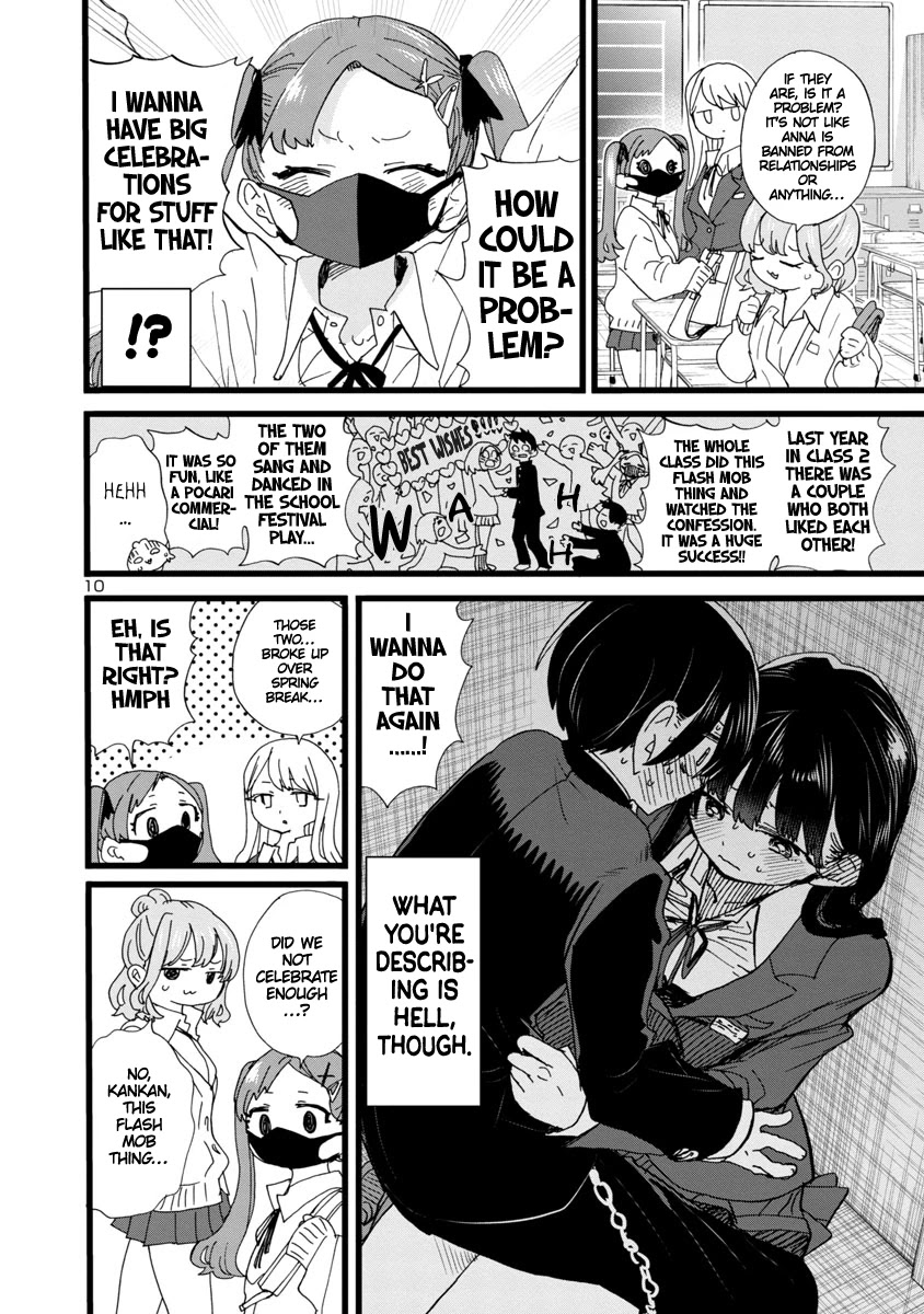Boku no Kokoro no Yabai yatsu Chapter 100 page 11 - Chapter 100: My Beloved Small World