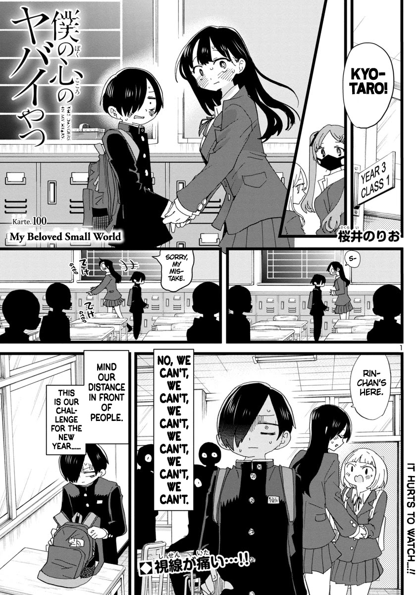 Boku no Kokoro no Yabai yatsu Chapter 100 page 2 - Chapter 100: My Beloved Small World