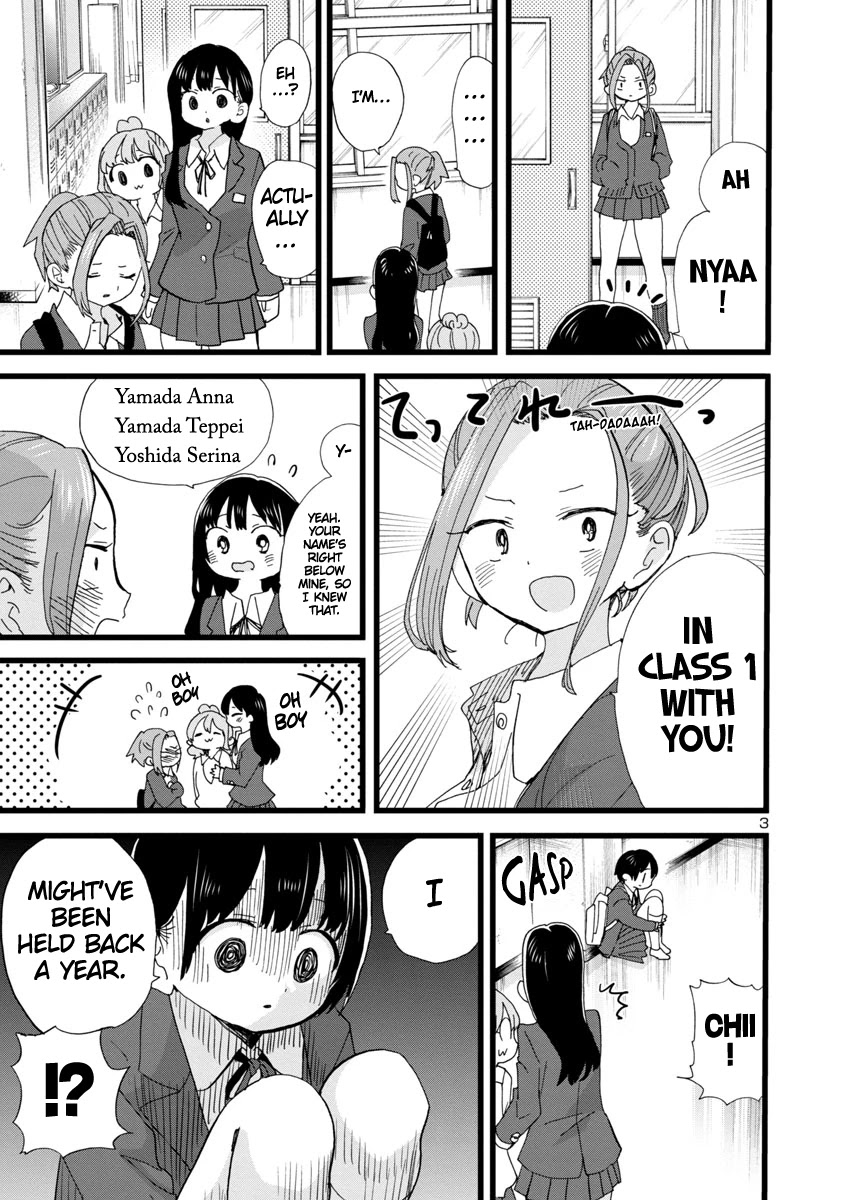 Boku no Kokoro no Yabai yatsu Chapter 100 page 4 - Chapter 100: My Beloved Small World