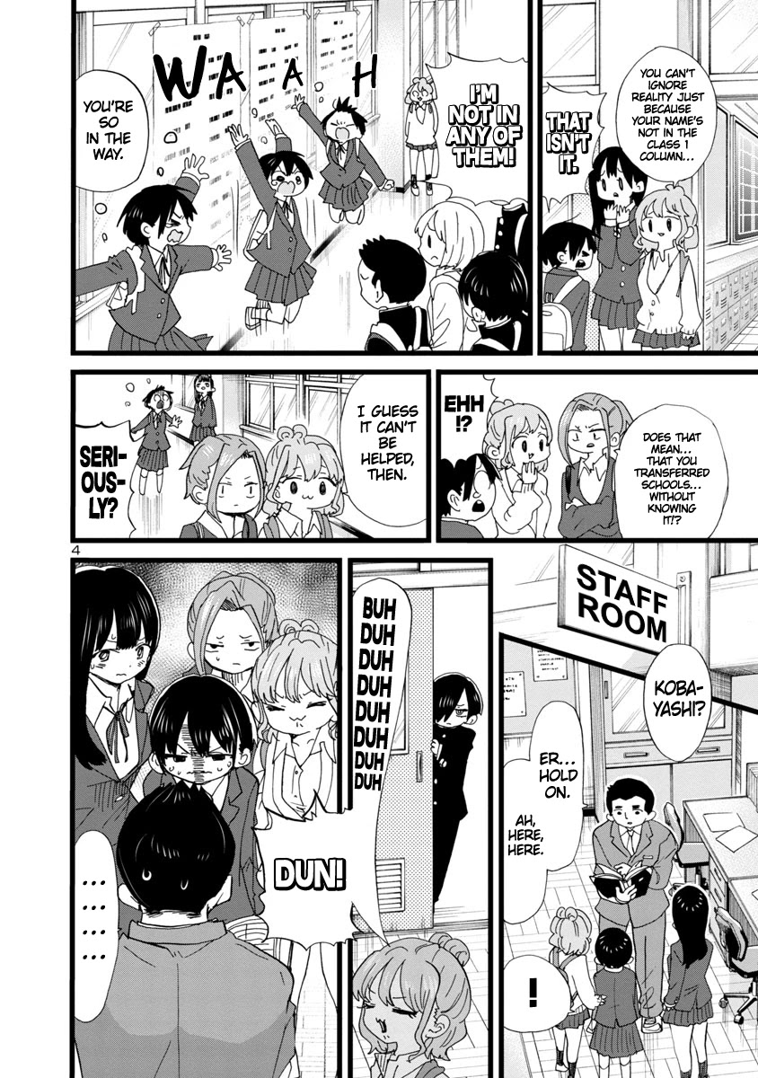 Boku no Kokoro no Yabai yatsu Chapter 100 page 5 - Chapter 100: My Beloved Small World