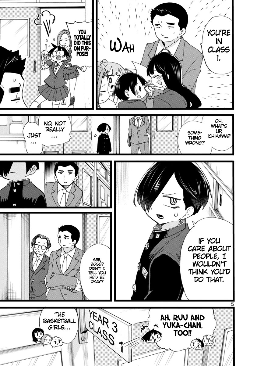 Boku no Kokoro no Yabai yatsu Chapter 100 page 6 - Chapter 100: My Beloved Small World