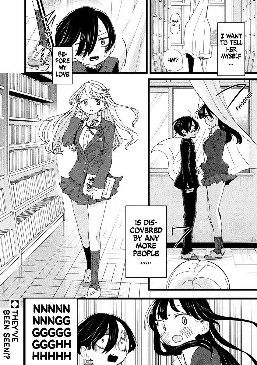 Boku no Kokoro no Yabai yatsu Chapter 101 page 13 - Chapter 101: I Want To Be Closer To Yamada