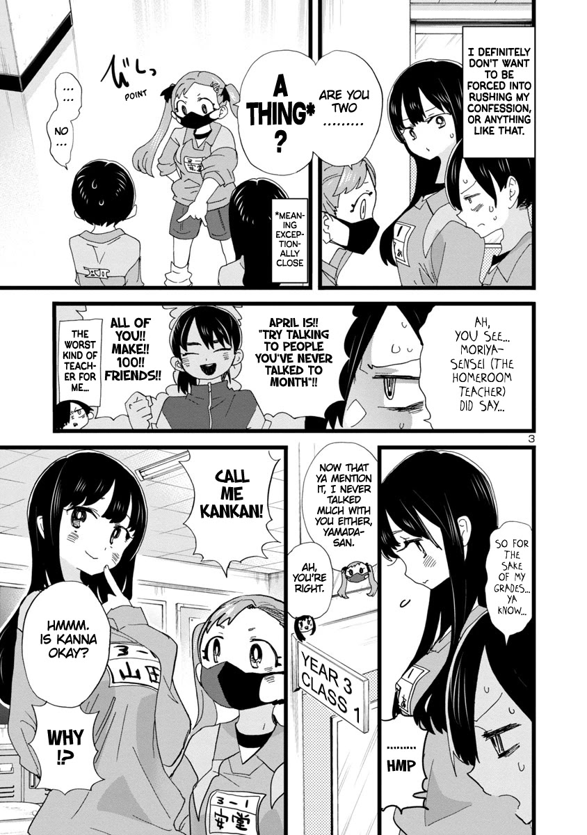 Boku no Kokoro no Yabai yatsu Chapter 101 page 4 - Chapter 101: I Want To Be Closer To Yamada