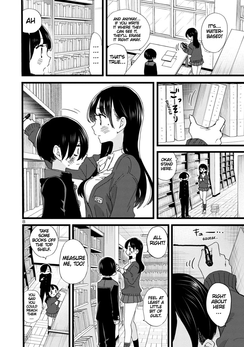 Boku no Kokoro no Yabai yatsu Chapter 101 page 9 - Chapter 101: I Want To Be Closer To Yamada