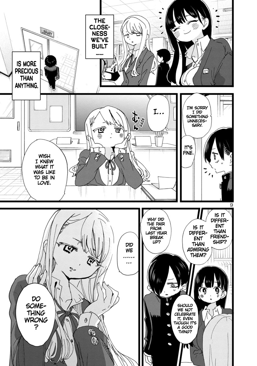 Boku no Kokoro no Yabai yatsu Chapter 102 page 10 - Chapter 102: I'm A Stranger