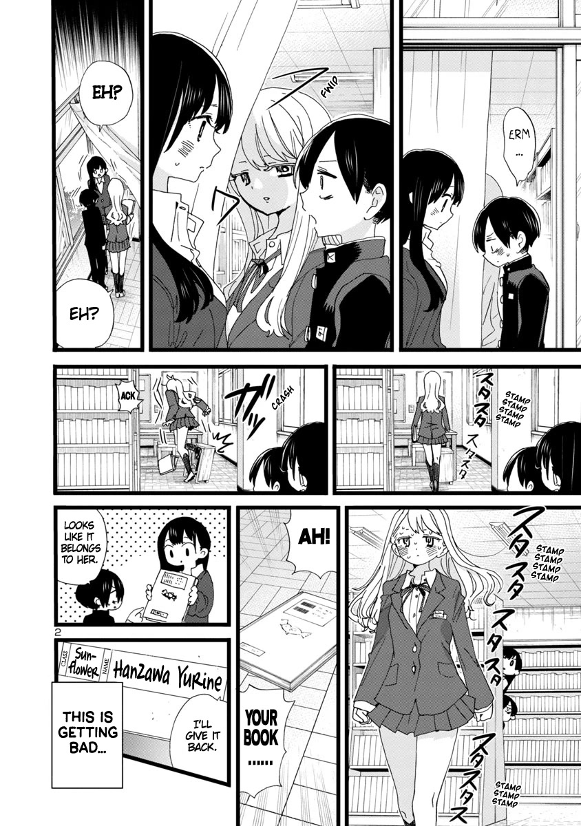 Boku no Kokoro no Yabai yatsu Chapter 102 page 3 - Chapter 102: I'm A Stranger