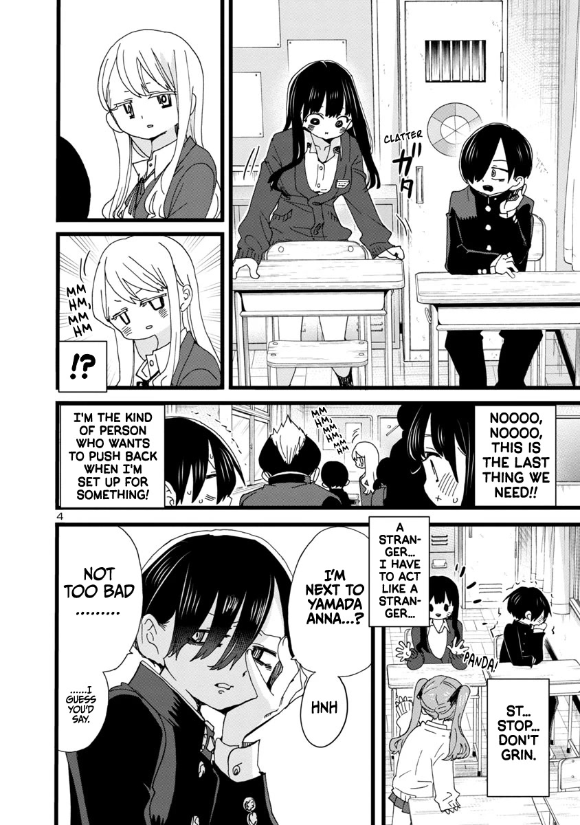 Boku no Kokoro no Yabai yatsu Chapter 102 page 5 - Chapter 102: I'm A Stranger