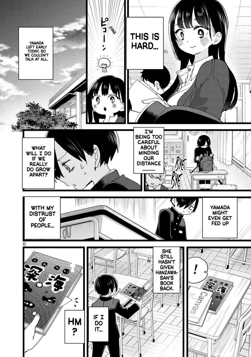 Boku no Kokoro no Yabai yatsu Chapter 102 page 7 - Chapter 102: I'm A Stranger