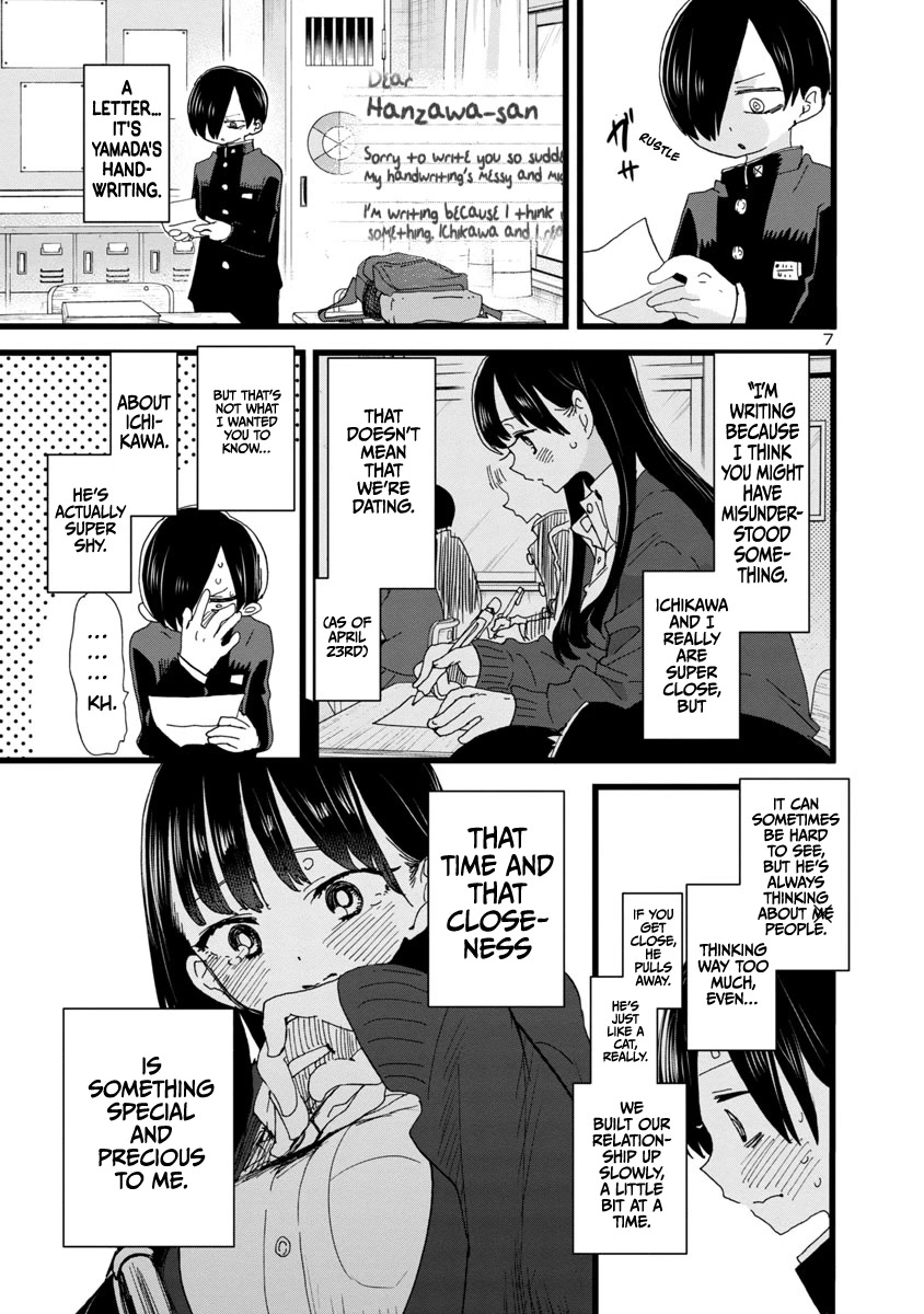 Boku no Kokoro no Yabai yatsu Chapter 102 page 8 - Chapter 102: I'm A Stranger