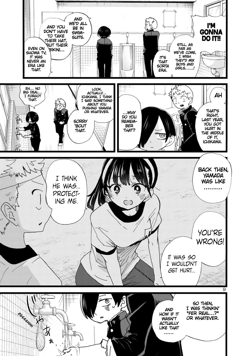 Boku no Kokoro no Yabai yatsu Chapter 103 page 10 - Chapter 103: I Reminisced