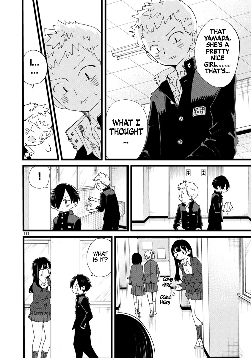 Boku no Kokoro no Yabai yatsu Chapter 103 page 11 - Chapter 103: I Reminisced