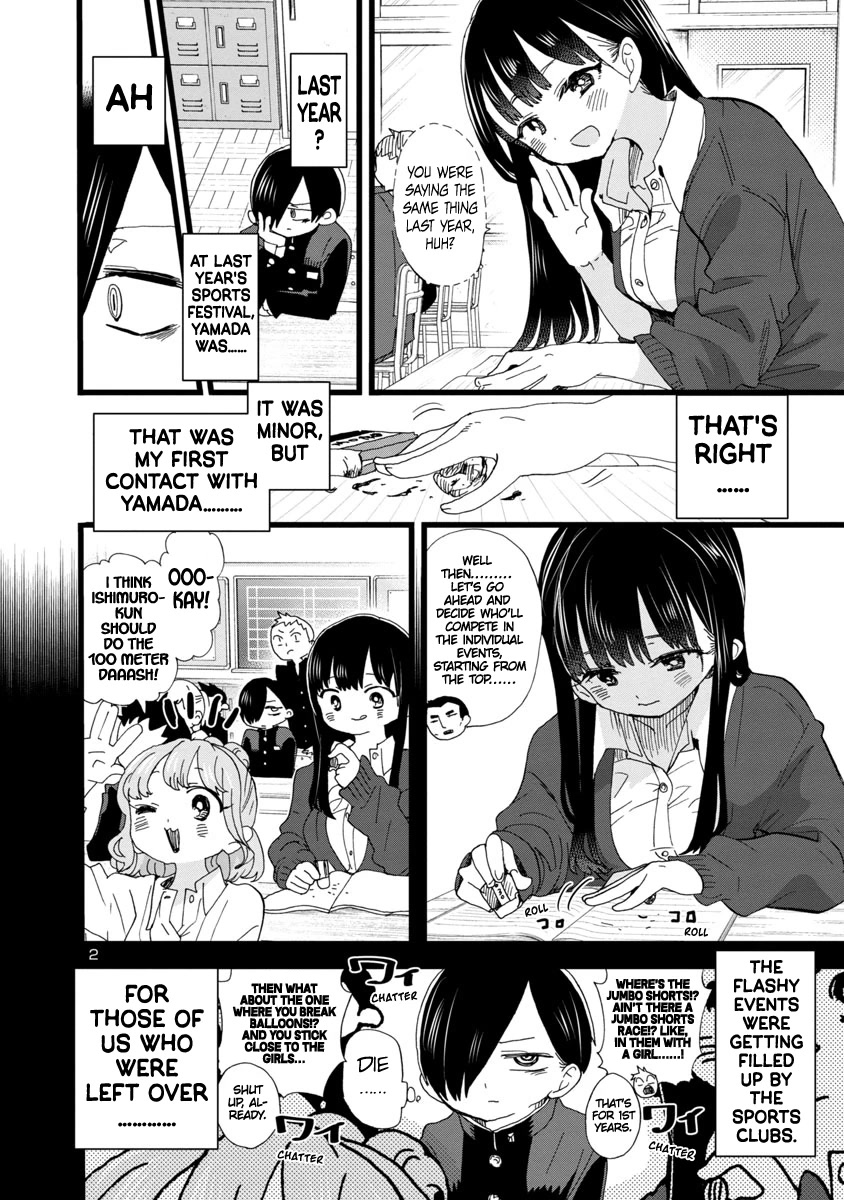 Boku no Kokoro no Yabai yatsu Chapter 103 page 3 - Chapter 103: I Reminisced