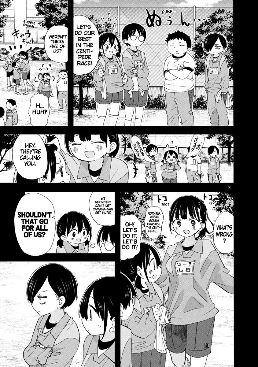 Boku no Kokoro no Yabai yatsu Chapter 103 page 4 - Chapter 103: I Reminisced