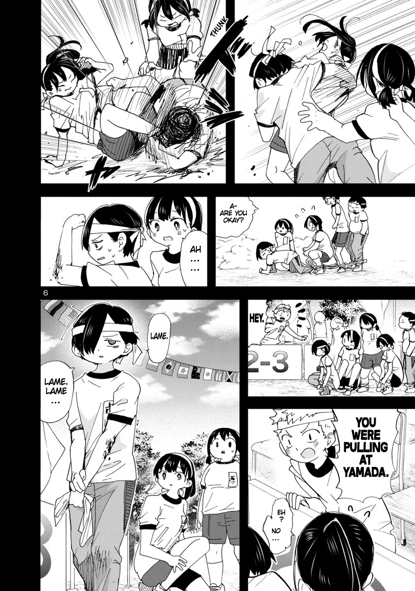 Boku no Kokoro no Yabai yatsu Chapter 103 page 7 - Chapter 103: I Reminisced