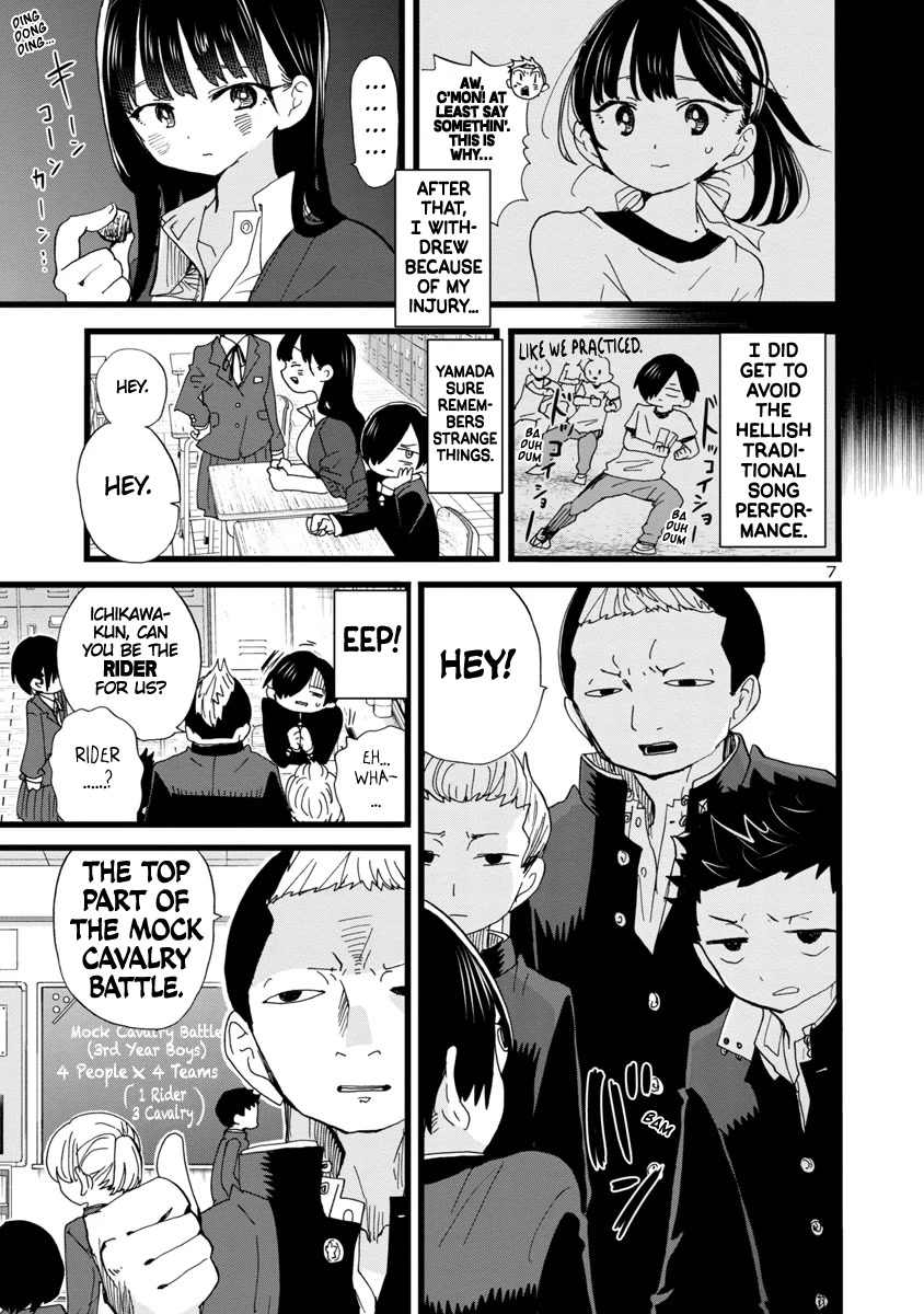 Boku no Kokoro no Yabai yatsu Chapter 103 page 8 - Chapter 103: I Reminisced