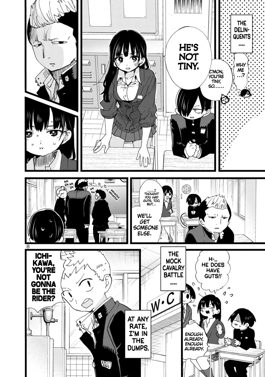 Boku no Kokoro no Yabai yatsu Chapter 103 page 9 - Chapter 103: I Reminisced
