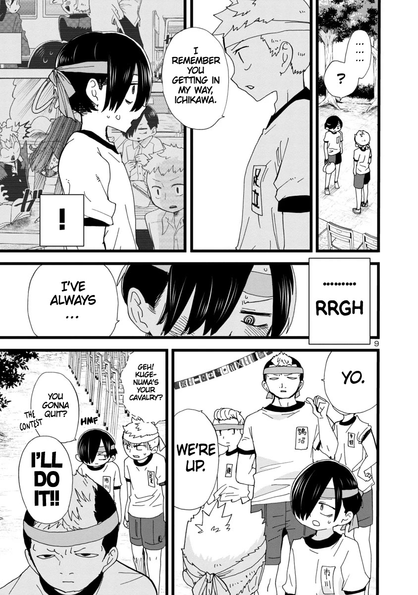 Boku no Kokoro no Yabai yatsu Chapter 105 page 10 - Chapter 105: I Don't Want To Lose