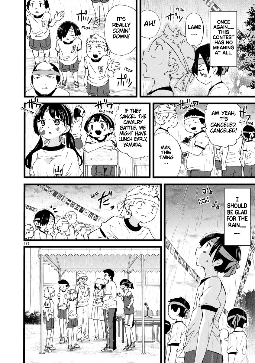 Boku no Kokoro no Yabai yatsu Chapter 105 page 11 - Chapter 105: I Don't Want To Lose