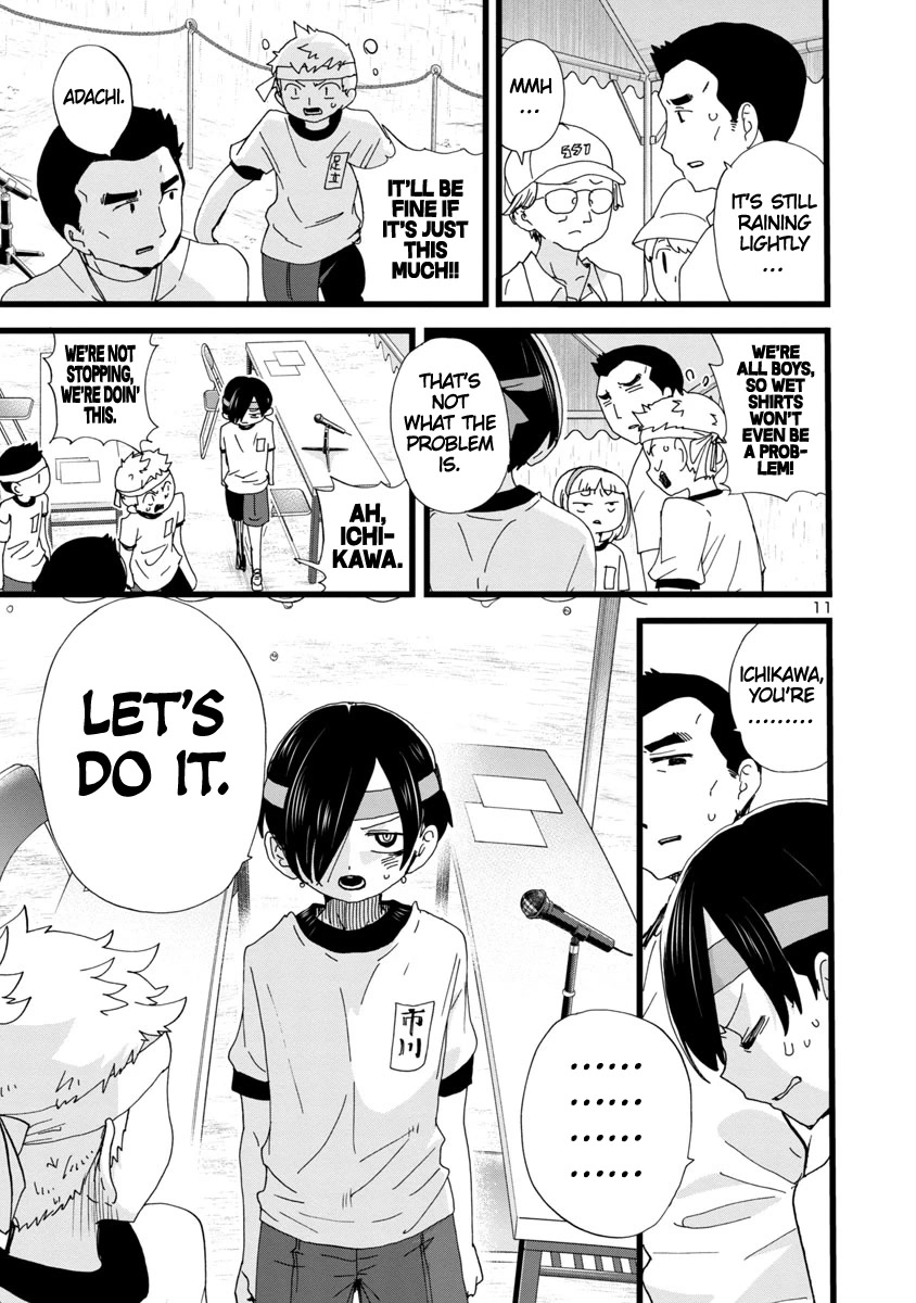 Boku no Kokoro no Yabai yatsu Chapter 105 page 12 - Chapter 105: I Don't Want To Lose