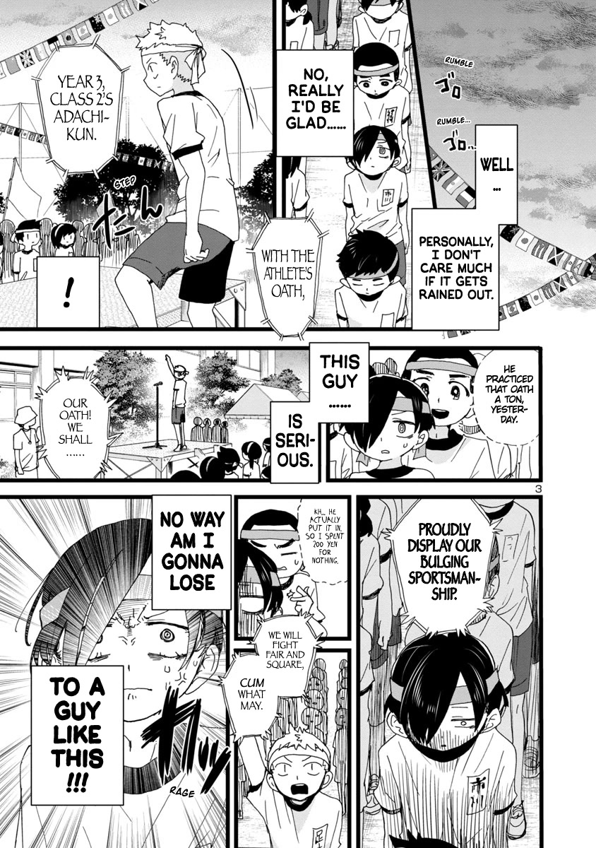 Boku no Kokoro no Yabai yatsu Chapter 105 page 4 - Chapter 105: I Don't Want To Lose