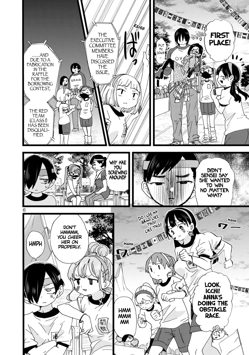 Boku no Kokoro no Yabai yatsu Chapter 105 page 7 - Chapter 105: I Don't Want To Lose