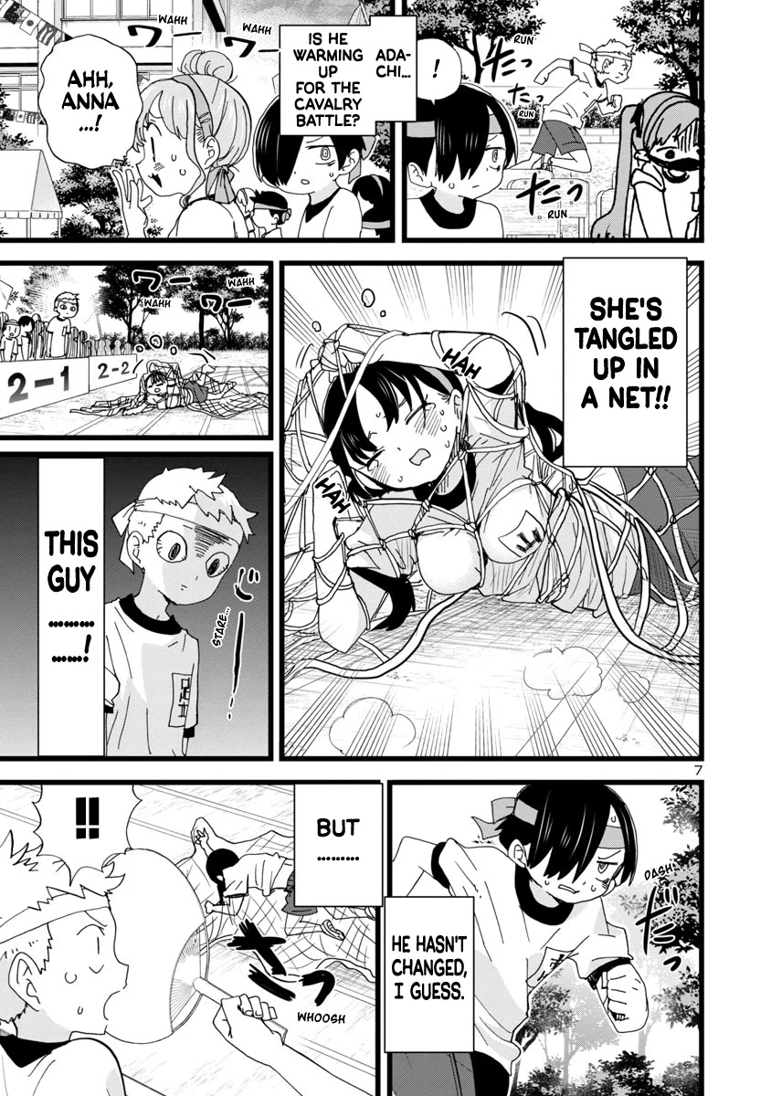 Boku no Kokoro no Yabai yatsu Chapter 105 page 8 - Chapter 105: I Don't Want To Lose