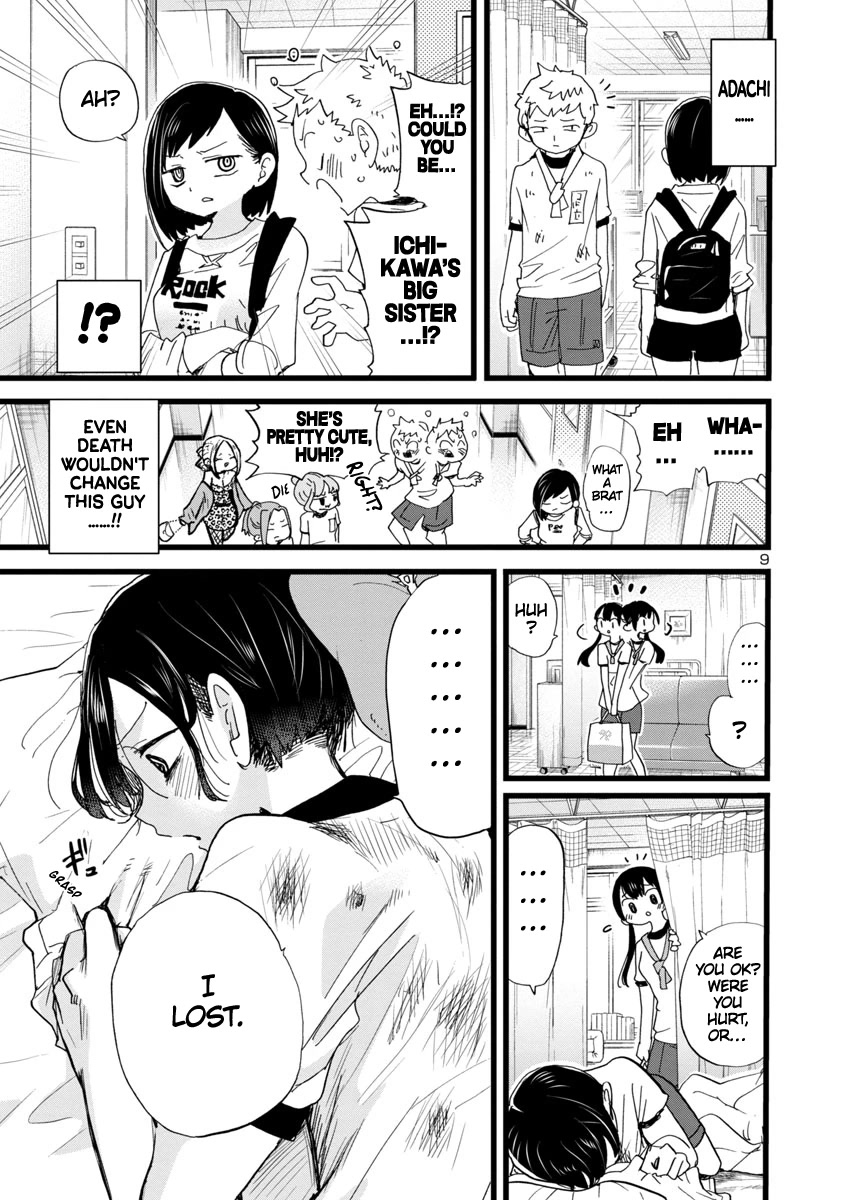 Boku no Kokoro no Yabai yatsu Chapter 106 page 10 - Chapter 106: We Are Losing