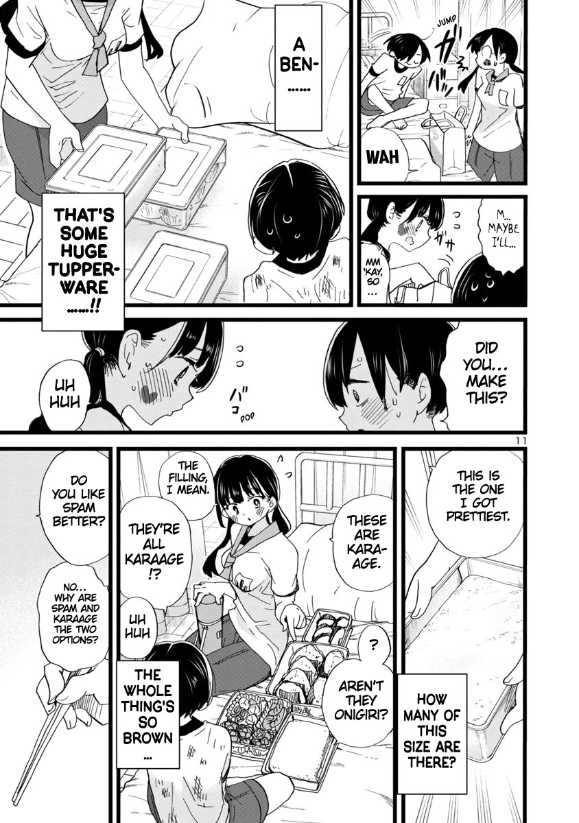 Boku no Kokoro no Yabai yatsu Chapter 106 page 12 - Chapter 106: We Are Losing