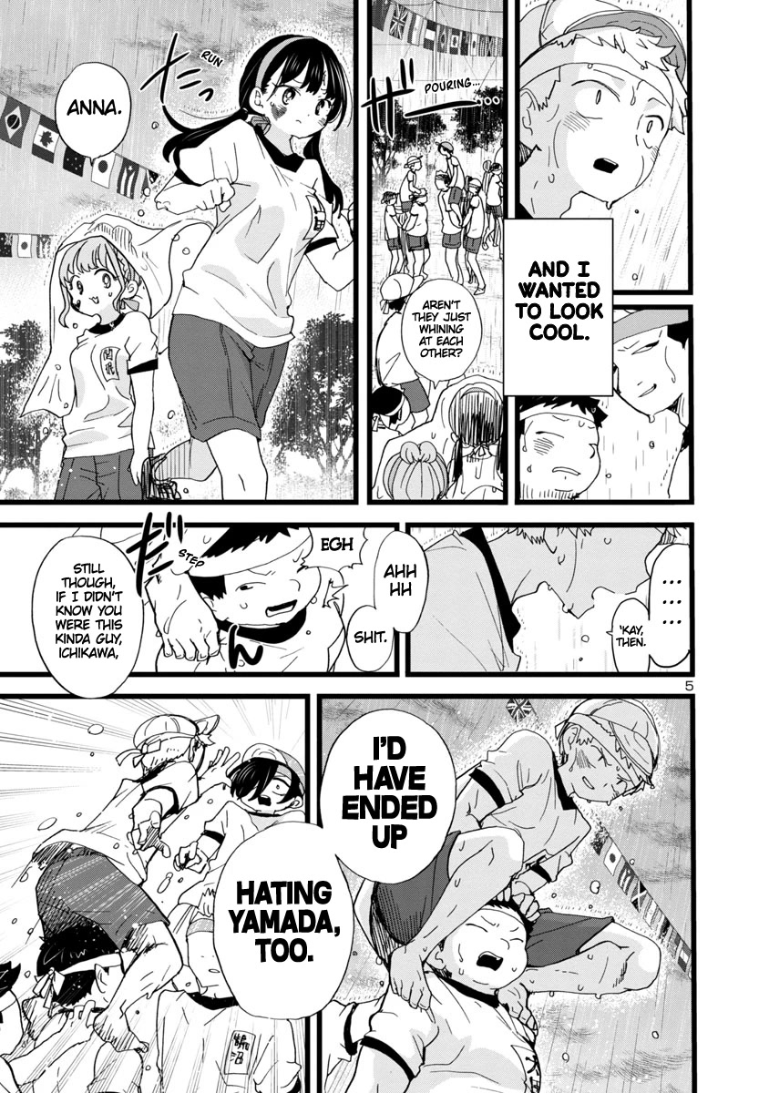 Boku no Kokoro no Yabai yatsu Chapter 106 page 6 - Chapter 106: We Are Losing