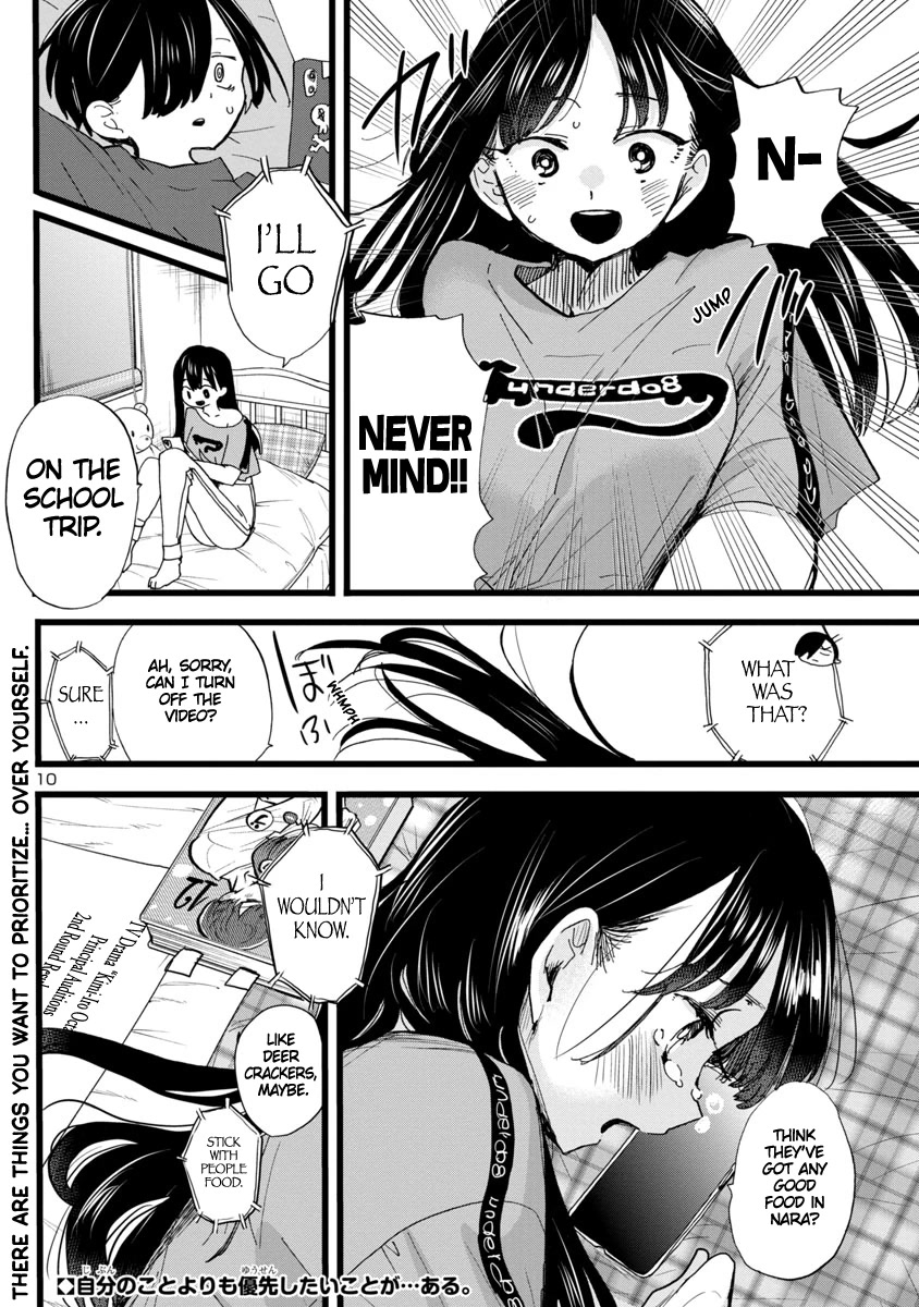 Boku no Kokoro no Yabai yatsu Chapter 107 page 11 - Chapter 107: I'm Looking Forward To It